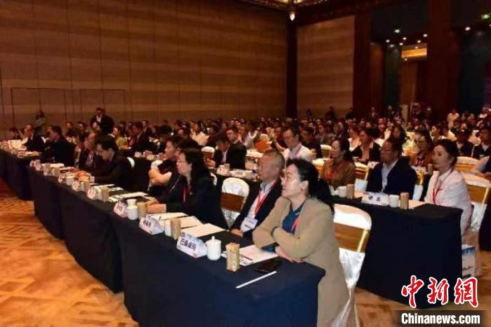 首屆中國高原心胸大會在拉薩召開